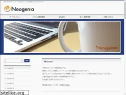 Sites similar to neogenia.co.jp