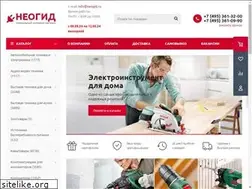 Sites similar to neogid.ru