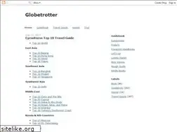 Sites similar to neoglobetrotter.blogspot.com