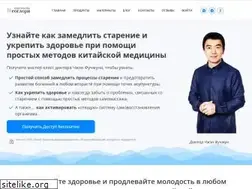 Sites similar to neoglory.ru