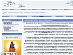 Sites similar to neogranka.com