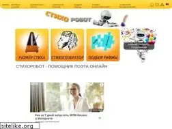 Sites similar to neogranka.ru