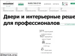 Sites similar to neogreen.ru