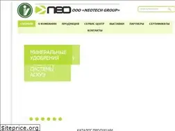 Sites similar to neogroup.uz