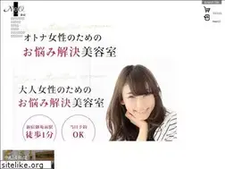 Sites similar to neohair.jp