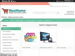 Sites similar to neohome.com.ua