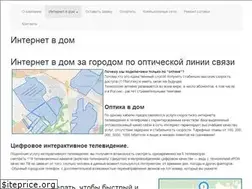 Sites similar to neoi.ru