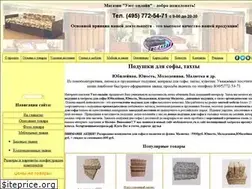 Sites similar to neoidea.ru
