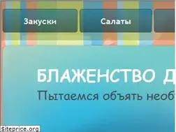 Sites similar to neoinfproekt.ru
