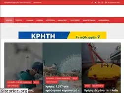 Sites similar to neoiorizontes.gr
