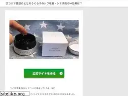 Sites similar to neokisses.org