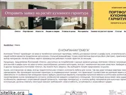 Sites similar to neokitchen.ru