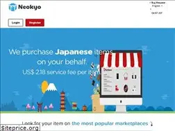 Sites similar to neokyo.com