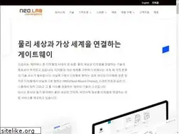 Sites similar to neolab.kr