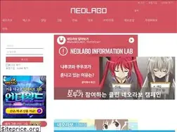 Sites similar to neolabo.co.kr