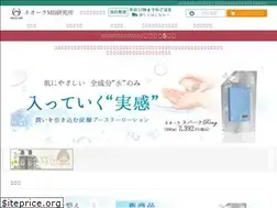 Sites similar to neolamb.jp