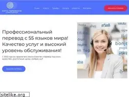 Sites similar to neoland.ru