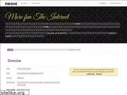 Sites similar to neold.jp