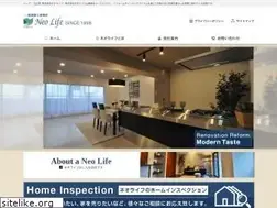 Sites similar to neolife-inc.com