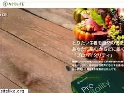 Sites similar to neolife-japan.com