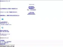 Sites similar to neolife.co.jp