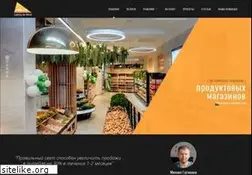 Sites similar to neolight.ru