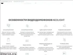 Sites similar to neolight.ua