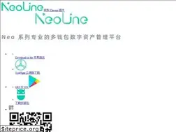 Sites similar to neoline.io