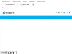 Sites similar to neoline.kz