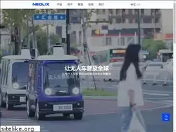 Sites similar to neolix.cn