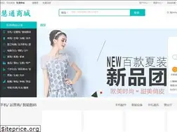Sites similar to neolix.com.cn