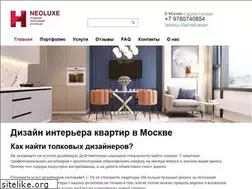 Sites similar to neoluxe.ru
