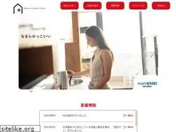 Sites similar to neoma-leaders-club.com