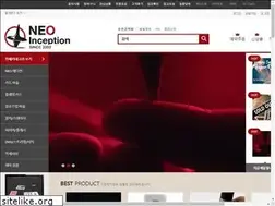 Sites similar to neomagicshop.co.kr