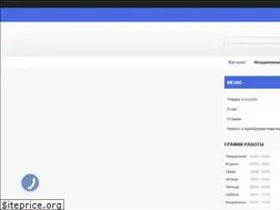 Sites similar to neomagnet.com.ua