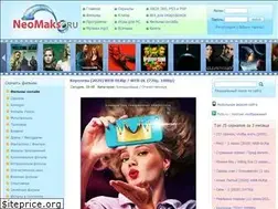 Sites similar to neomaks.biz