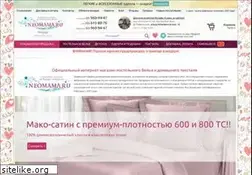 Sites similar to neomama.ru