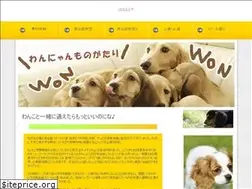Sites similar to neomansland.org