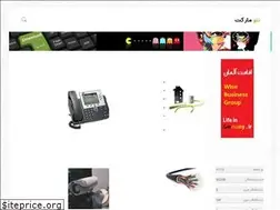 Sites similar to neomarket.ir