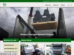 Sites similar to neomash.com