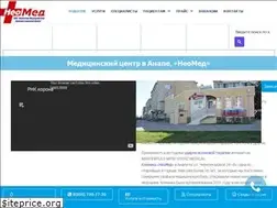 Sites similar to neomed-dc.ru