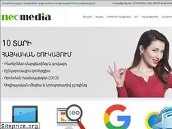 Sites similar to neomedia.am