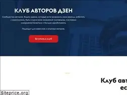 Sites similar to neomedia.pro