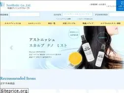 Sites similar to neomedic.co.jp