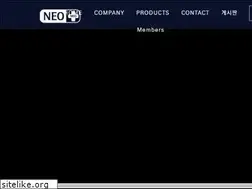 Sites similar to neomedipharm.com