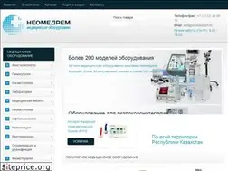Sites similar to neomedrem.kz
