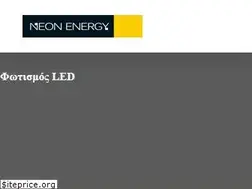 Sites similar to neon-energy.com