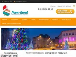 Sites similar to neon-land.ru