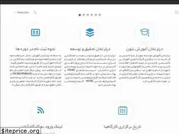 Sites similar to neon-no.com