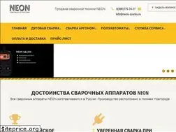 Sites similar to neon-svarka.ru